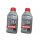 Motul Bremsflüssigkeit Brake Fluid DOT 5.1 - 1L - 2x 100950